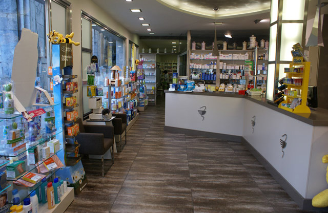 Farmacia Santa Ana 1 (1)