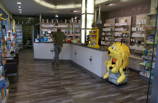 Farmacia Santa Ana 1 (3)